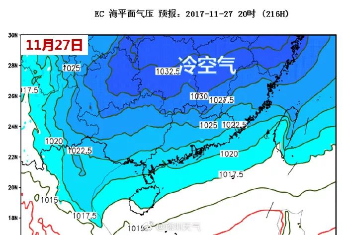 第2673页