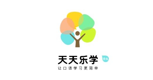 天天乐学学生版，全新学习体验的探险之旅