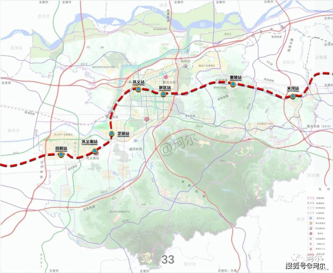 巩义市最新市区规划，未来城市蓝图揭晓