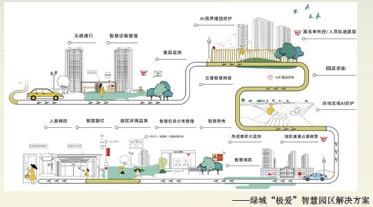 肖力最新动态揭秘成功奥秘，揭开神秘面纱探究发展之路。