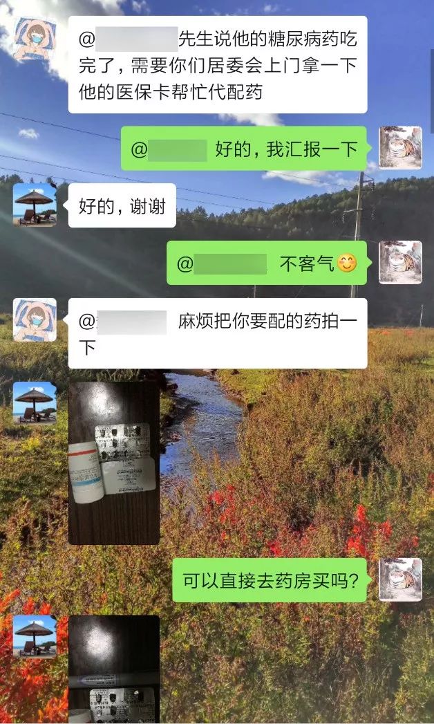 陈奉涛最新动态与成就概览